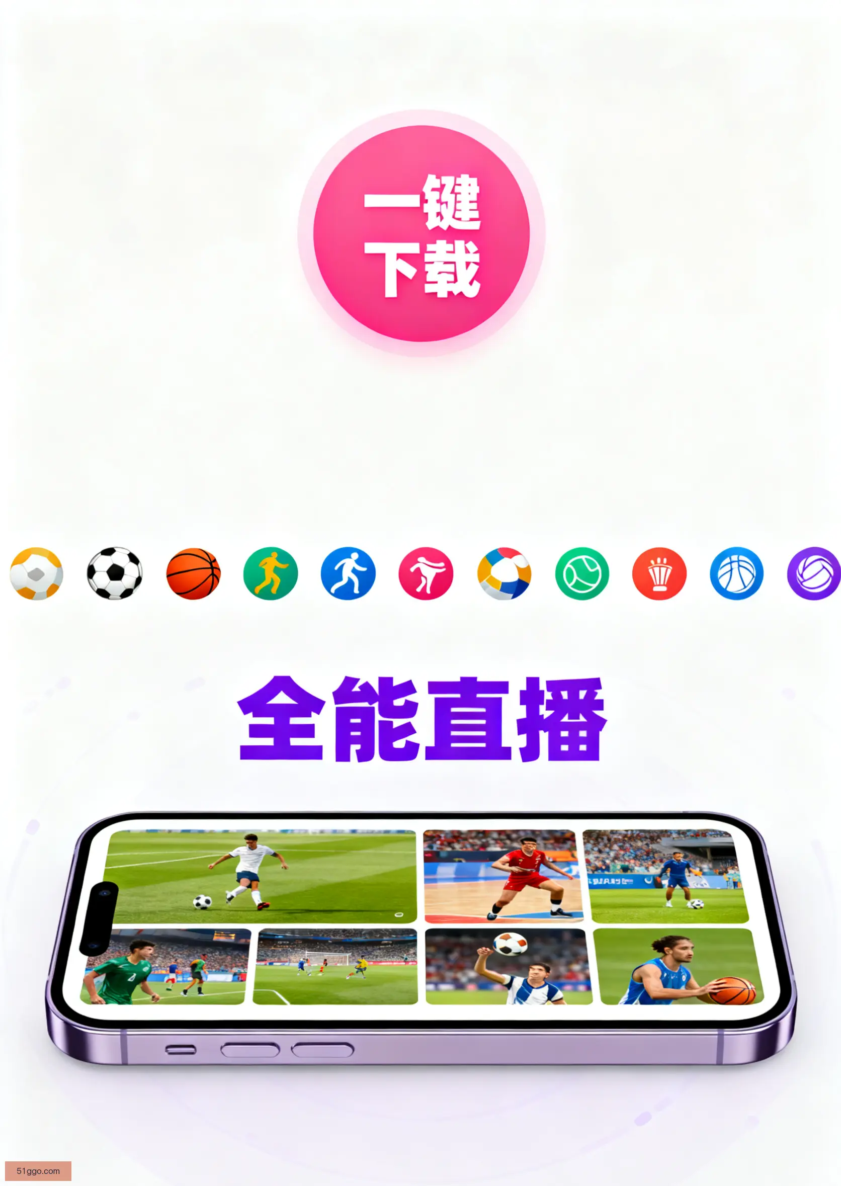 官方安装版下载